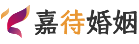 福建龙岩婚姻调解